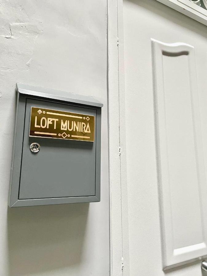 شقة Loft Munira نابولي المظهر الخارجي الصورة